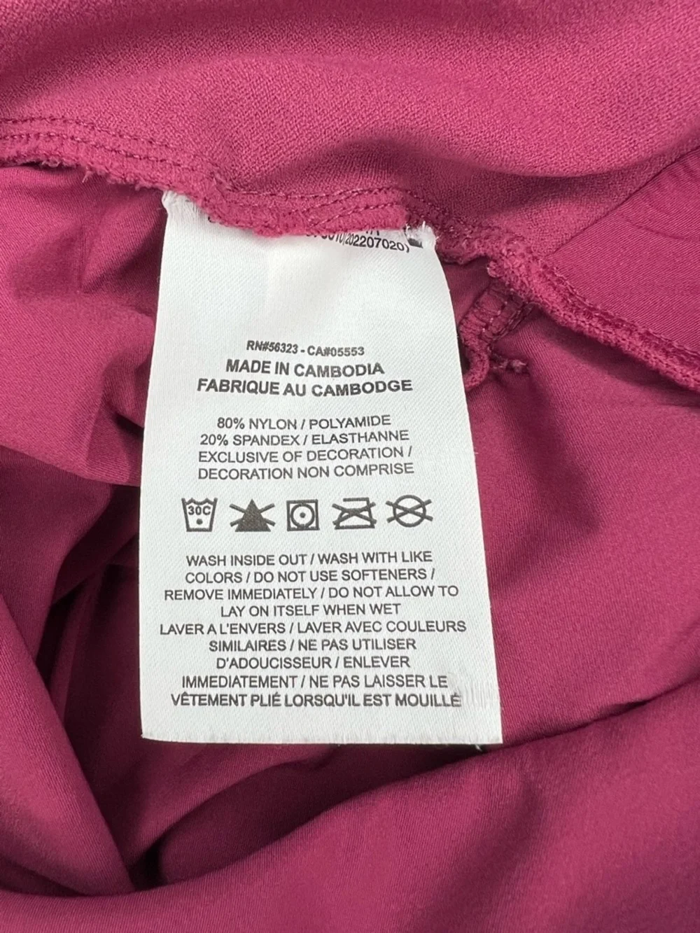 Nike Womens Nylon Blend Lightweight Jogger Pants Elastic Waist Size XS Burgundy